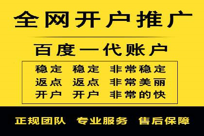 实战案例：SEM代运营如何帮助企业突破行业瓶颈